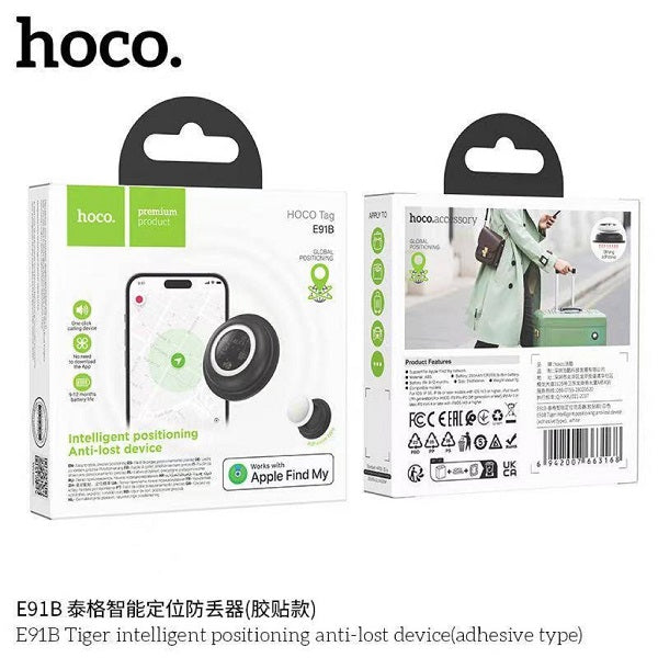 HOCO ANTI-LOST DEVICE