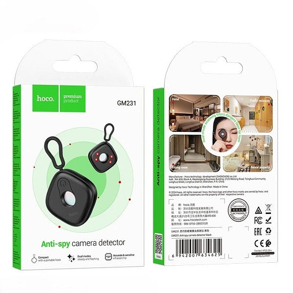 HOCO GM231 ANTI-SPY CAMERA DETECTOR