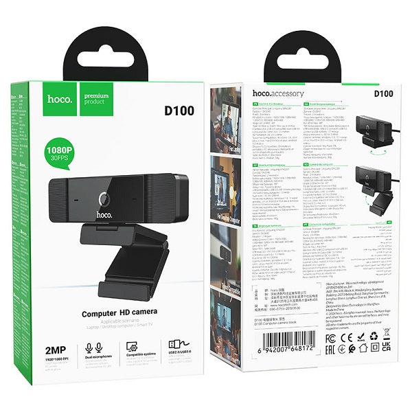 HOCO D100 Computer Camera