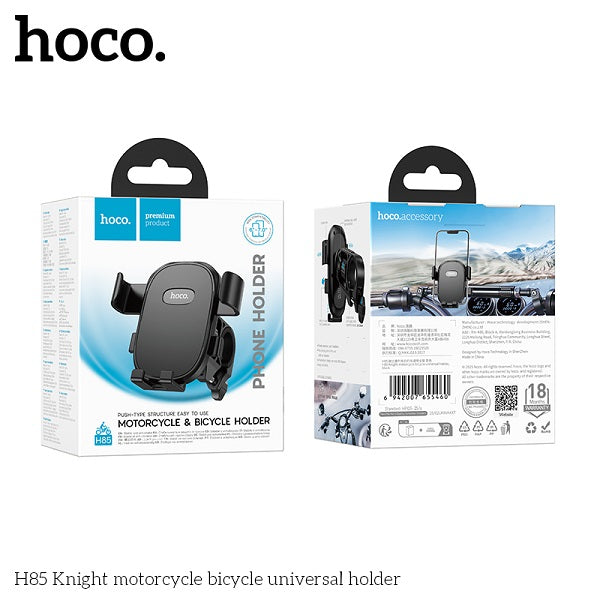 HOCO H85 Motorcycle & Bicycle Holder